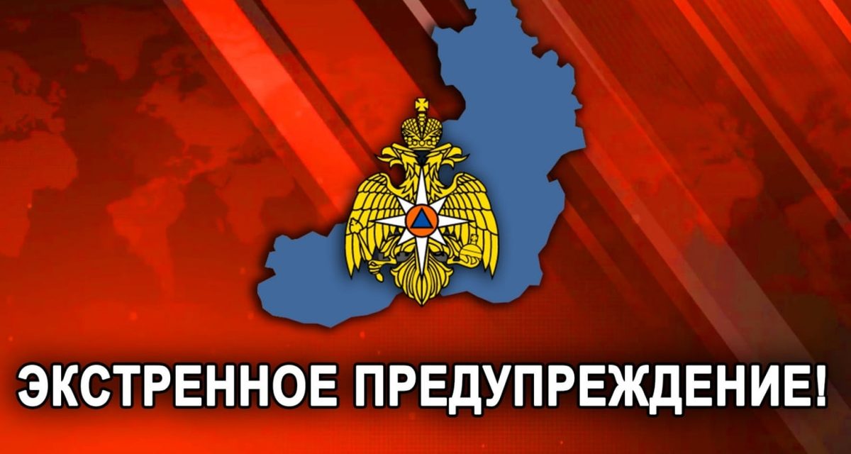 В Забайкалье 29 августа ожидаются очень сильные дожди и ливни