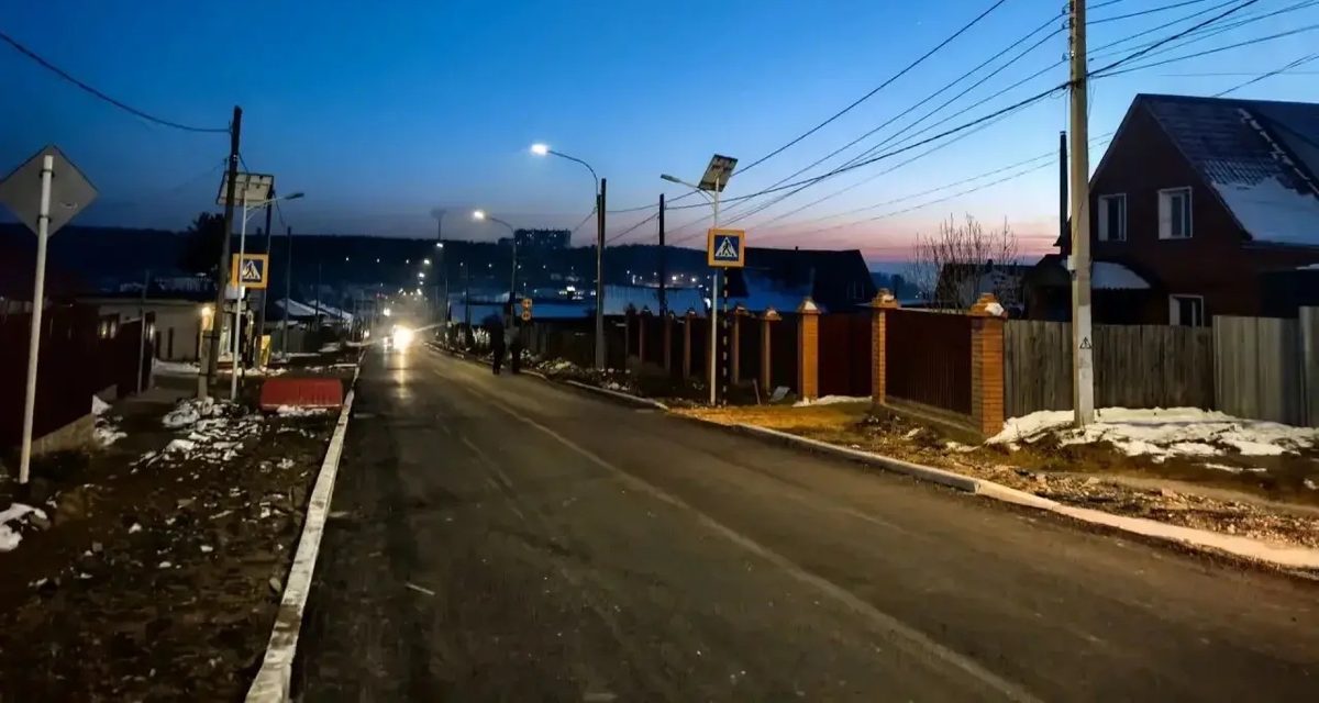 На трассе Смоленка — Карповка включили первый километр освещения из 9,2