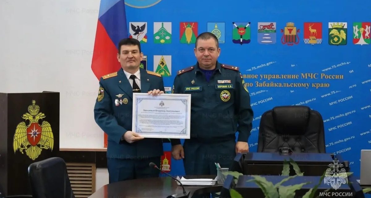 Подполковник Владимир Никифоров после 34 лет борьбы с огнём ушёл на заслуженный отдых