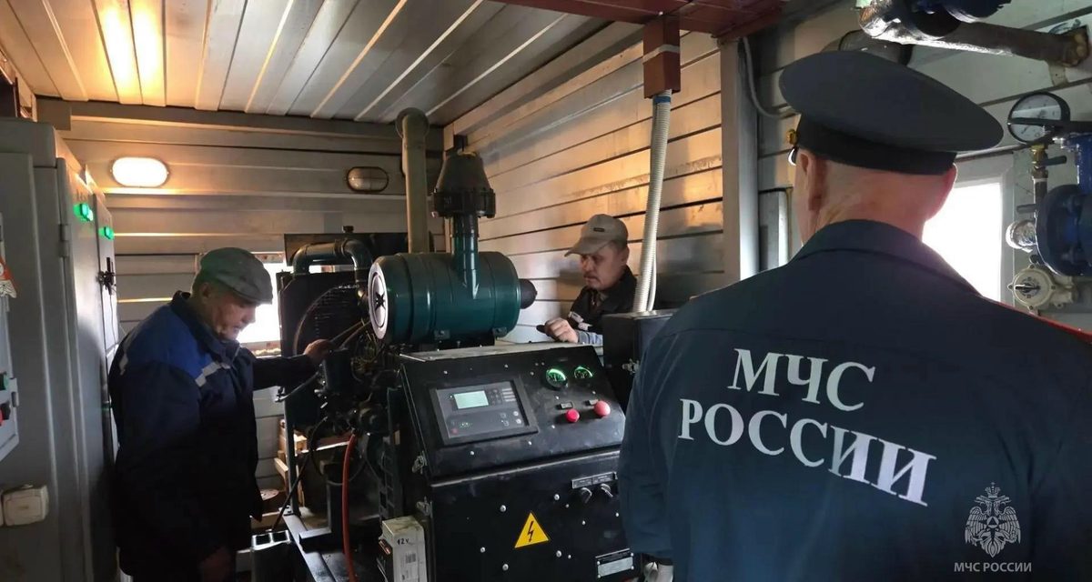 В Чите прошла тренировка по ликвидации аварии на объекте теплоснабжения