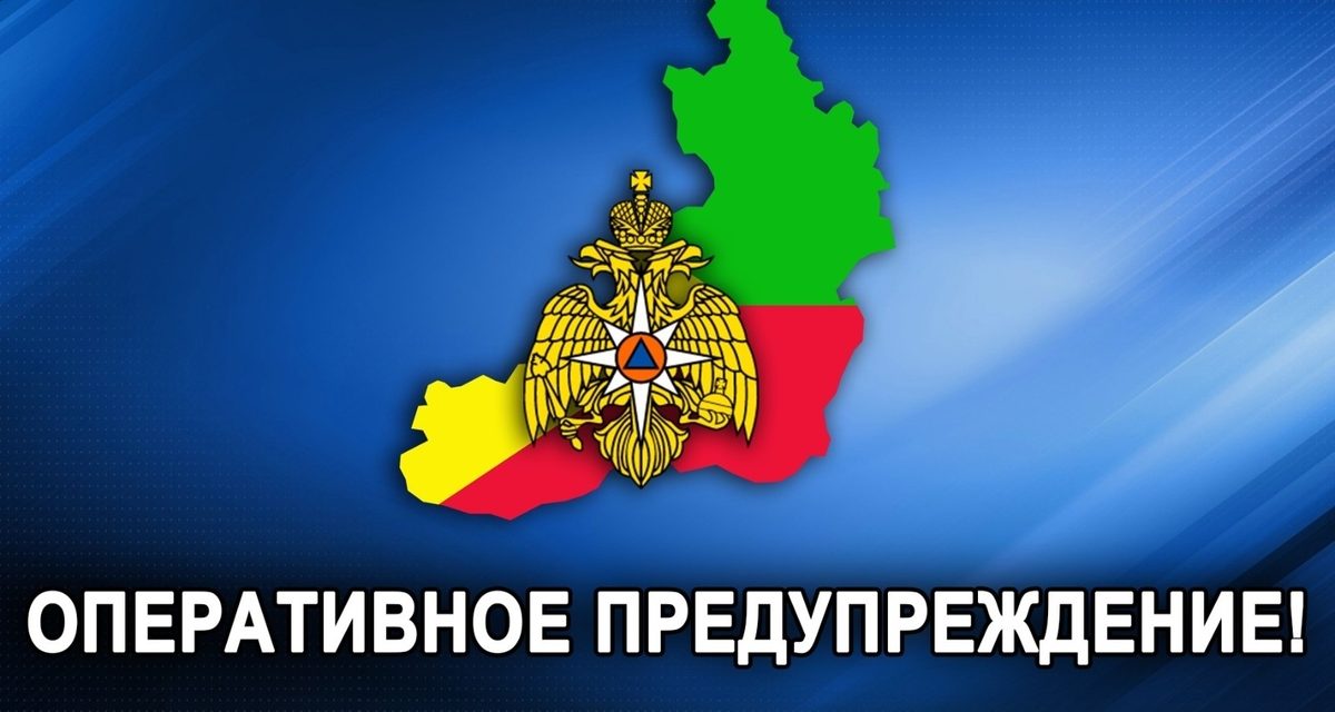 В Забайкалье 10 сентября ожидается усиление ветра до 20 м/с