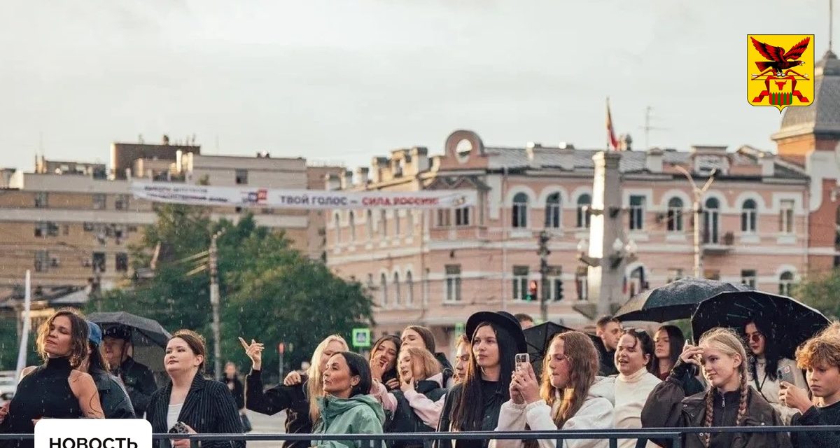 В Чите открылся фестиваль молодёжного творчества «Лето в городе»
