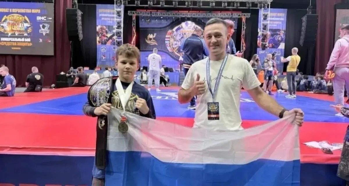 Семиклассник из Забайкалья провёл пять поединков и стал чемпионом мира по универсальному бою