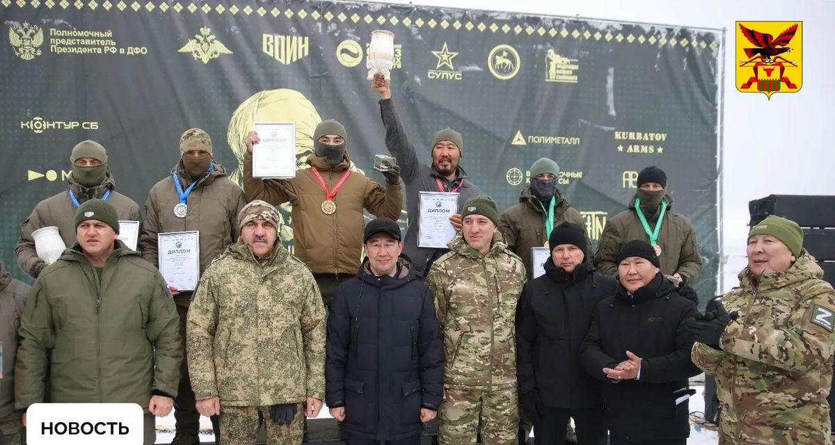 Братья-снайперы из Якутии поразили мишень с 3000 метров и получили 250-граммовый слиток золота