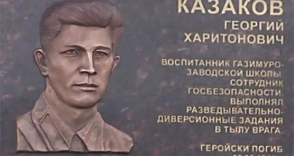 Улицу в новом квартале Читы назовут в честь разведчика, погибшего в тылу врага